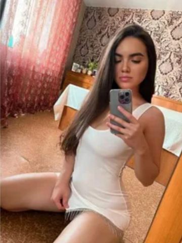 Виталина